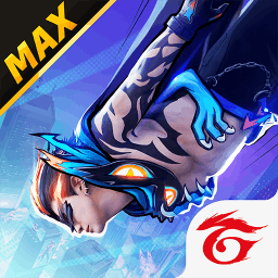 FFMAX